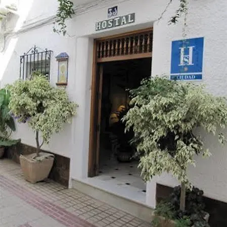 La Pilarica Pensionat Marbella